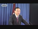 【役員連絡会後】 谷垣 禎一 幹事長（2015.11.17） 