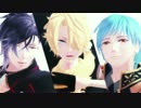 【MMD刀剣乱舞】 虎視眈々 【獅子王・明石・一期】