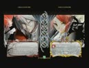 11月15日　BBCP2.0　HEVO　予選ブロック　アジフ　vs　なかお