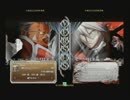 11月15日　BBCP2.0　HEVO　予選ブロック　シュワ　vs　アジフ