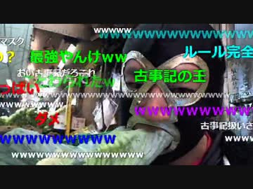 20151117 暗黒放送　極限サバイバル3日間0円生活放送① (01-1/2)