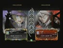 11月15日　BBCP2.0　HEVO　予選ブロック　チリ　vs　tetsu