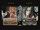 11月15日　BBCP2.0　HEVO　予選ブロック　シュワ　vs　ハヤシ