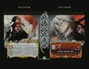 11月15日　BBCP2.0　HEVO　予選ブロック　なかお　vs　tetsu