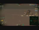 【WoWs】巡洋艦最上メインでプレイする！其の19．
