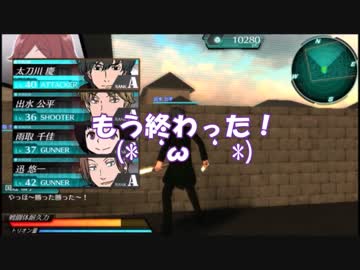 【ワートリＢＭ】放置しながらレベルを簡単に上げる方法！【ひと工夫】