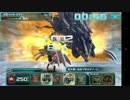 【PSO2es】各EXチップにてオラン討伐【サクラはありません】