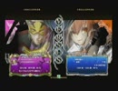 11月15日　BBCP2.0　HEVO　winners final　まぶかぷ　vs　松本