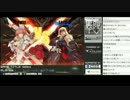 2015.11.10 神園エルフェルトvsハイタニザトー GGXrd 1/2