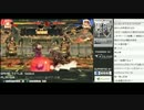2015.11.10 神園エルフェルトvsハイタニザトー GGXrd 2/2