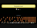 [ﾏﾘｵﾒｰｶｰ]歩くの100人ﾏﾘｵﾁｬﾚﾝｼﾞ3回目「むずかしい」其１