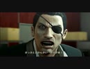 【龍が如く0】LJKがバブルの世界を練り歩く！【part58】