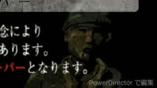 【ホラー実況】最況の3D肝試し実狂！