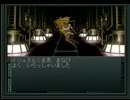 【真・女神転生Ⅱ】を一人で実況プレイpart36