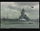 戦艦のすべて　SP 4/4