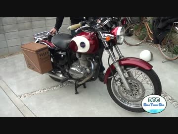 【dALA Touring Club】 episode.10 超絶カスタム・エストレヤ　第２弾の巻。