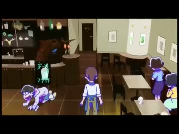 十四松が床を拭くだけ