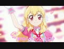 ハッピィクレッシェンド (ニコカラ ON VOCAL)