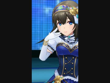 Trancing Fumika