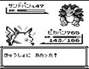 Windows XPの効果音一種類のみで初代ポケモンの曲を演奏してみた Part 2