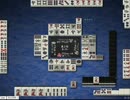 【雀荘ブンブン・第61回小規模視聴者大会】天鳳・麻雀実況【その863】