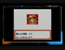 奪われたカードを取り戻せ！ポケモンカードGB2初見実況プレイpart21