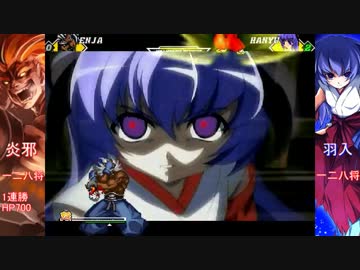 【MUGEN】強～凶最上位付近「男VS女」対抗バトル！ Part32
