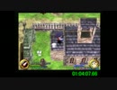 武蔵伝 any%RTA 2:33:51.90 part5/8(無編集)