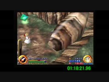 武蔵伝 any%RTA 2:33:51.90 part6/8(無編集)