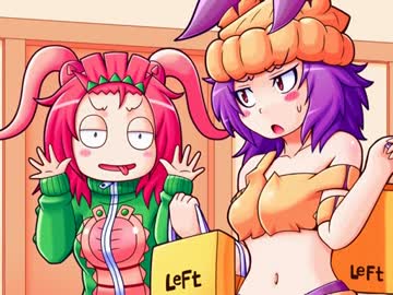 【特撮】『北川怪獣アパート』第２０２話【漫画】