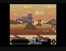 【黄金友情伝説】がんばれよゴエモン２奇天烈将軍マッギネス実況part２