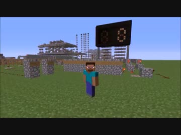 【Minecraft】マインクラフトで繰り返し足し算ができる計算機を作ってみた