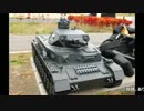 【ガルパン】figma Vehicles IV号戦車D型 をRC化して遊んでみた【デケェ】