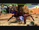 【MH4G】雨男のごった煮狩猟団part17～カニのごった煮、キティを添えて～