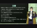 【刀剣乱舞COC】B&B第四話　最終回【第６回うっかり卓ゲ祭り】