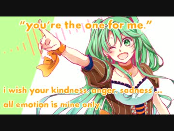 ムラサメ – i’m madly in love U♥ (feat. Hatsune Miku)