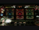まじかるすいーとプリズム・ナナ　設定６で8000G 2G連目