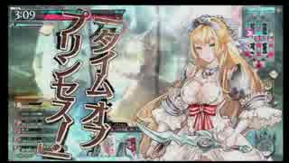 【WLW】セガ難波アビオン第10回交流会トーナメント戦 1回戦第1試合 (1/2)