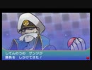 【ポケモンORAS】オッサン初プレイ実況 part68　リベンジ準決勝