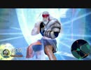 一般師匠爺.Scool_of_Ragnarok