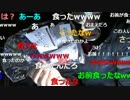 20151117 暗黒放送　極限サバイバル3日間0円生活放送① (06)