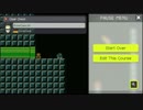 Super Mario Maker 1/5000 SMB Level