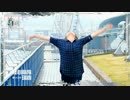 【赤ヒールで】　疑心暗鬼　踊ってみた　【瑞貴】