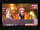 【実況】2ちゃんから生まれたギャルゲー「げっと☆おん」 #23