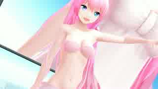 【MMD】 愛Ｄｅｅ　つみ式ミクさん・YYB式ルカ姉さん（再）