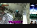 顔がうるさい男と下ネタがうるさい男で オペレーターズサイド実況 2 下