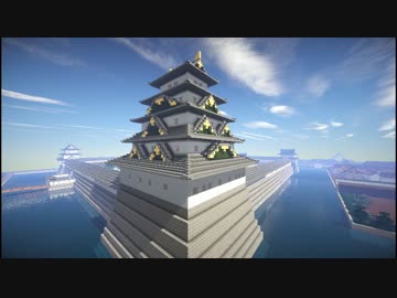 マイクラで二条城再現してみた。