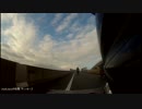 【11/15】呉ツーリング1/?【R35】