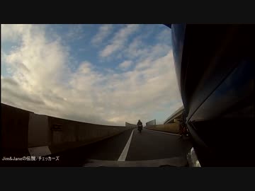 【11/15】呉ツーリング1/?【R35】