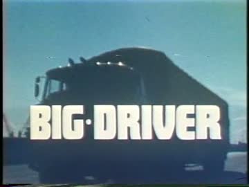 職場紹介ビデオ　日通